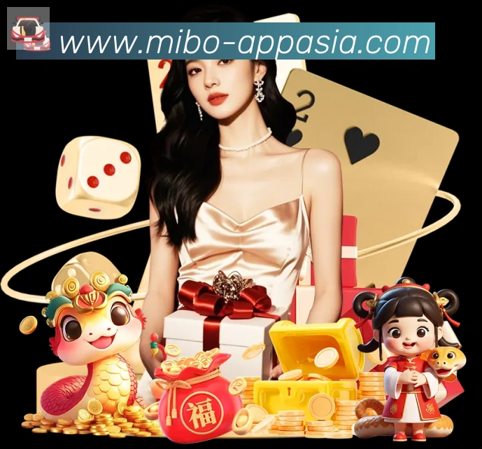 App界面